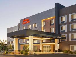 Hampton Inn & Suites Oroville，位于奥罗维尔的酒店