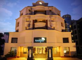 The Amayaa Varanasi，位于瓦拉纳西的酒店