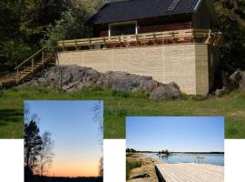 Havsutsikt, bekvämt och renoverat på Utö，位于于特的酒店