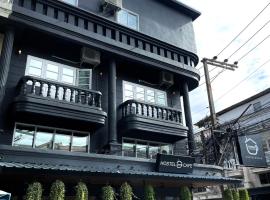 Friends Station Tukkom Hostel & Cafe，位于南芭堤雅的青旅