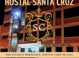 Hostal Santa Cruz，位于苏克雷的酒店