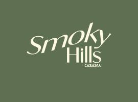 SMOKY HILLS Cabana Romântica, a 40 minutos de Curitiba，位于Piraquara的山林小屋