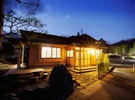 RYO - Hot Spring Villa - Zao Sansuien Gaia Resort - Vacation STAY 54060v