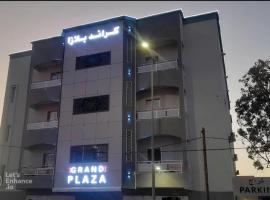 Grand Plaza，位于努瓦克肖特的酒店