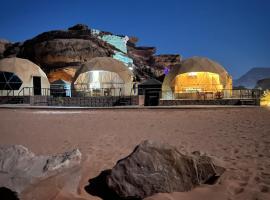 Radisson Wadi Rum Camp，位于Disah的酒店