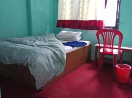 Myagdi Devisthan Guest House And Bhanchha Ghar，位于博卡拉的酒店