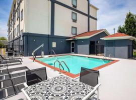 Days Inn by Wyndham Baton Rouge I-10，位于巴吞鲁日的酒店
