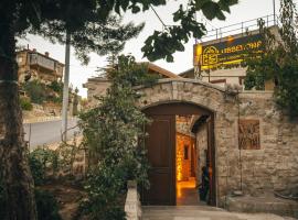 Lubberona Cave Cappadocia，位于Nar的酒店