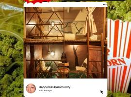 Happiness Community Wake & Bake Hostel - Rooftop Bar & Bistro，位于芭堤雅市中心的酒店