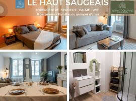 Hypercentre, spacieux, authentique - Le haut Saugeais，位于蓬塔利耶的酒店