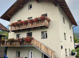 Ferienwohnung Haus File，位于伊姆斯特的酒店