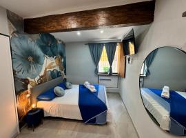 La Casa di Jennifer nel centro，位于帕尔马的自助式住宿