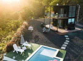 Albor Luxury Villa a Delightful tiny home with pool，位于阿瓜达的酒店