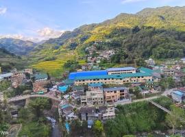 People's lodge and restaurant，位于巴纳韦的酒店