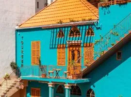 Beit Toureef - HOME
