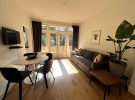 Intimate appartement, Centre Dordrecht，位于多德雷赫特的酒店