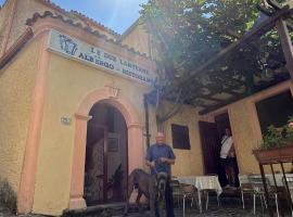 Le Due Lanterne，位于Aieta的酒店