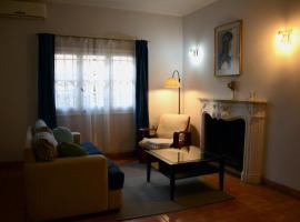 Ar&iacute;stides Azul，位于门多萨的宠物友好酒店