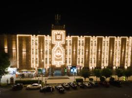 Richmind Hotel，位于Vagharshapat的酒店