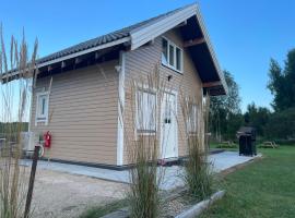 Lobotka sadama puhkemaja，位于Slobotka的酒店