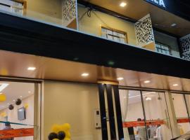 Hotel Residencial Vista Bela，位于马瑙斯的酒店