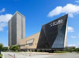 广州南站番禺长隆舒与酒店