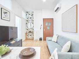 Easylife - Milano - Lodi 45 - Porta Romana，位于米兰的酒店