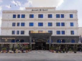 Strand Hotel Jordan，位于安曼的酒店