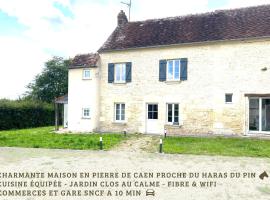 La maison de Méguillaume proche Haras du Pin - 5 pers，位于Gouffern en Auge的酒店