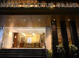 Hotel Le Lotus Grand Varanasi，位于瓦拉纳西的酒店