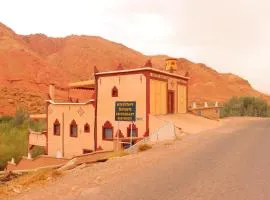 Gite d'étape Tafsoute