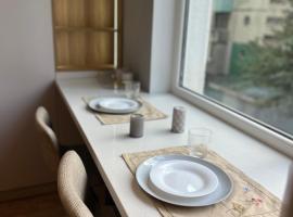 Basarab Residence，位于Ciocana的酒店