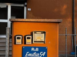 R&B Emilia，位于卡代奥的酒店