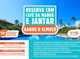 Vivá Porto de Galinhas Resort，位于嘎林海斯港的酒店