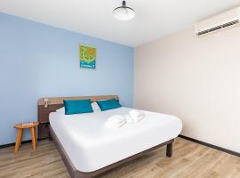 Appart'City Classic Montelimar，位于蒙特利马尔的酒店