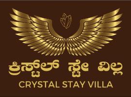 Crystal Stay Villa，位于奇克马格尔的酒店