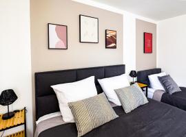 Nahe Rathaus & Dom - 1,5-, 2- oder 3 ZKB-Apartments im Zentrum，位于奥格斯堡的酒店