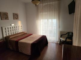 富荣酒店，位于Aceuchal的酒店