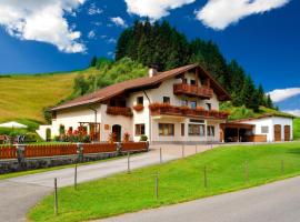Bergquell Tirol，位于容霍尔茨的酒店