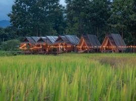 Paddy Fields Haven - Natures Nest，位于拜县的旅馆