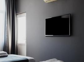 arısan otel，位于锡利夫凯的酒店