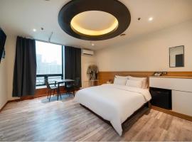 Ilsan Noble Hotel，位于高阳市的酒店