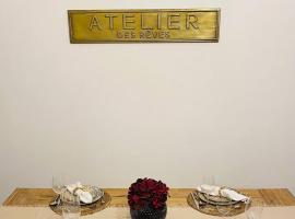 Gîte de La Dorade au coeur du Papillon，位于拜马欧的酒店