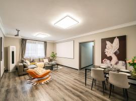 Shanghai Lemon Deluxe Room 南京西路步行街，位于上海的公寓