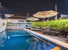 VPlus Hotel，位于暹粒的酒店