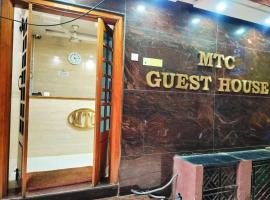 Hotel Mtc Guest House，位于钦奈的酒店