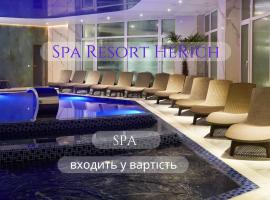SPA Resort HeRICH，位于布克维的酒店