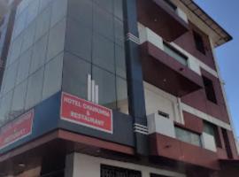 Hotel Chamunda and Restaurant Dharamshala，位于达兰萨拉的酒店