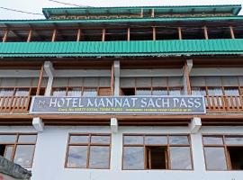 Hotel Mannat Sach Pass，位于Tisa的酒店