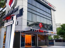 Comfort Point Two Hotel，位于伊斯坦布尔的酒店